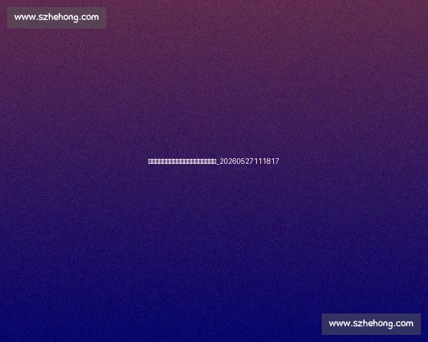 哈兰德与姆巴佩对比：谁将是下一代球王？_20260527111817